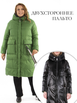  Женская Двухсторонняя женская зимняя Mishele - Цвет Зеленый от интернет-магазина женской одежды МегаТренд. Двухсторонняя женская зимняя Mishele - Цвет Зеленый лучшего качества, эксклюзивные предложения и акции, доставка во все регионы России