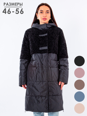  Женская Пальто женское зимнее Дилиса - Цвет Черный от интернет-магазина женской одежды МегаТренд. Пальто женское зимнее Дилиса - Цвет Черный лучшего качества, эксклюзивные предложения и акции, доставка во все регионы России