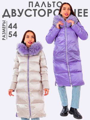  Женская Пальто женское зимнее Salco - Цвет Бежевый от интернет-магазина женской одежды МегаТренд. Пальто женское зимнее Salco - Цвет Бежевый лучшего качества, эксклюзивные предложения и акции, доставка во все регионы России