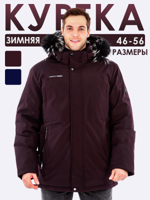  Женская Куртка мужская зимняя Indaco - Цвет Бордовый от интернет-магазина женской одежды МегаТренд. Куртка мужская зимняя Indaco - Цвет Бордовый лучшего качества, эксклюзивные предложения и акции, доставка во все регионы России