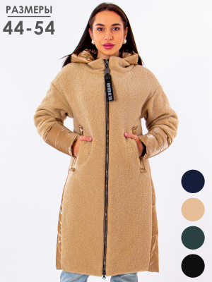  Женская Пальто женское зимнее Gessica Sabrina - Цвет Бежевый от интернет-магазина женской одежды МегаТренд. Пальто женское зимнее Gessica Sabrina - Цвет Бежевый лучшего качества, эксклюзивные предложения и акции, доставка во все регионы России