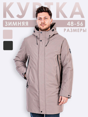  Женская Куртка мужская зимняя Clasna - Цвет Бежевый от интернет-магазина женской одежды МегаТренд. Куртка мужская зимняя Clasna - Цвет Бежевый лучшего качества, эксклюзивные предложения и акции, доставка во все регионы России