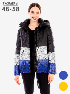 Куртка женская зимняя Black Leopard - Цвет Синий купить в интернет-магазине МегаТренд  Женская Куртка женская зимняя Black Leopard - Цвет Синий от интернет-магазина женской одежды МегаТренд. Куртка женская зимняя Black Leopard - Цвет Синий лучшего качества, эксклюзивные предложения и акции, доставка во все регионы России