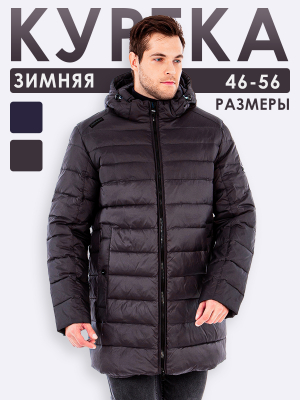  Женская Куртка мужская зимняя Indaco - Цвет Темно-серый от интернет-магазина женской одежды МегаТренд. Куртка мужская зимняя Indaco - Цвет Темно-серый лучшего качества, эксклюзивные предложения и акции, доставка во все регионы России