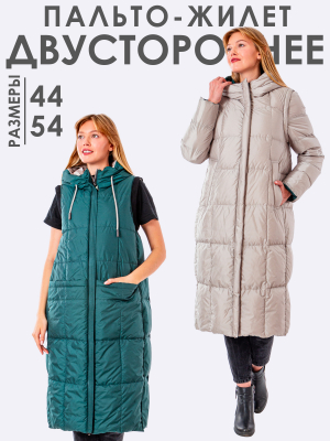  Женская Пуховик женский зимний Gessica Sabrina - Цвет Бежевый от интернет-магазина женской одежды МегаТренд. Пуховик женский зимний Gessica Sabrina - Цвет Бежевый лучшего качества, эксклюзивные предложения и акции, доставка во все регионы России