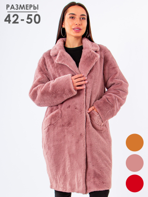  Женская Шуба женская зимняя Banicota - Цвет Розовый от интернет-магазина женской одежды МегаТренд. Шуба женская зимняя Banicota - Цвет Розовый лучшего качества, эксклюзивные предложения и акции, доставка во все регионы России