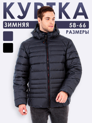  Женская Куртка мужская зимняя Indaco - Цвет Темно-синий от интернет-магазина женской одежды МегаТренд. Куртка мужская зимняя Indaco - Цвет Темно-синий лучшего качества, эксклюзивные предложения и акции, доставка во все регионы России