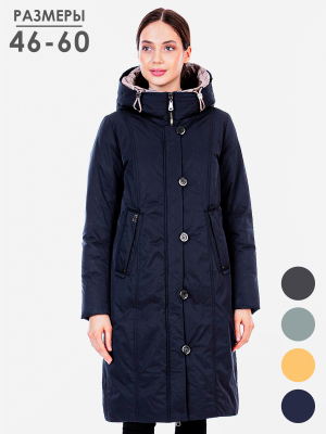  Женская Пальто женское зимнее Mishele - Цвет Темно-синий от интернет-магазина женской одежды МегаТренд. Пальто женское зимнее Mishele - Цвет Темно-синий лучшего качества, эксклюзивные предложения и акции, доставка во все регионы России