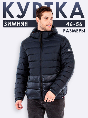  Женская Куртка мужская зимняя Indaco - Цвет Синий от интернет-магазина женской одежды МегаТренд. Куртка мужская зимняя Indaco - Цвет Синий лучшего качества, эксклюзивные предложения и акции, доставка во все регионы России