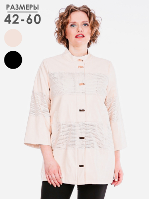  Женская Ветровка женская летняя Zilanliya - Цвет Бежевый от интернет-магазина женской одежды МегаТренд. Ветровка женская летняя Zilanliya - Цвет Бежевый лучшего качества, эксклюзивные предложения и акции, доставка во все регионы России