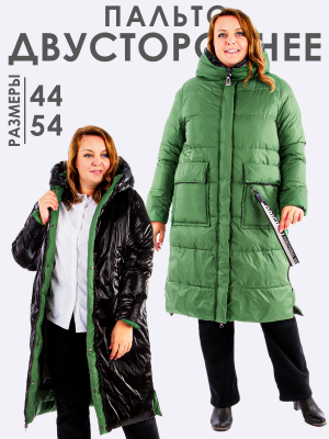  Женская Двухсторонняя женская зимняя Mishele - Цвет Зеленый от интернет-магазина женской одежды МегаТренд. Двухсторонняя женская зимняя Mishele - Цвет Зеленый лучшего качества, эксклюзивные предложения и акции, доставка во все регионы России