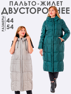  Женская Пуховик женский зимний Gessica Sabrina - Цвет Изумруд от интернет-магазина женской одежды МегаТренд. Пуховик женский зимний Gessica Sabrina - Цвет Изумруд лучшего качества, эксклюзивные предложения и акции, доставка во все регионы России
