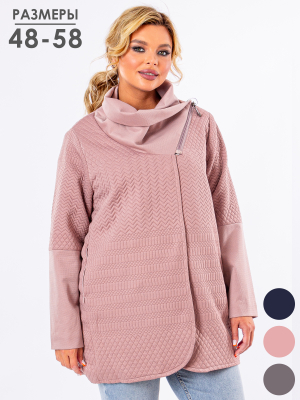  Женская Ветровка женская летняя Black Leopard - Цвет Розовый от интернет-магазина женской одежды МегаТренд. Ветровка женская летняя Black Leopard - Цвет Розовый лучшего качества, эксклюзивные предложения и акции, доставка во все регионы России