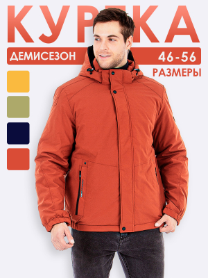  Женская Куртка мужская зимняя Indaco - Цвет Терракот от интернет-магазина женской одежды МегаТренд. Куртка мужская зимняя Indaco - Цвет Терракот лучшего качества, эксклюзивные предложения и акции, доставка во все регионы России