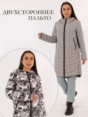  Женская Двухсторонняя женская демисезонная Mishele - Цвет Светло-серый от интернет-магазина женской одежды МегаТренд. Двухсторонняя женская демисезонная Mishele - Цвет Светло-серый лучшего качества, эксклюзивные предложения и акции, доставка во все регионы России