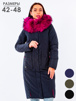  Женская Парка женская зимняя Mishele - Цвет Синий от интернет-магазина женской одежды МегаТренд. Парка женская зимняя Mishele - Цвет Синий лучшего качества, эксклюзивные предложения и акции, доставка во все регионы России
