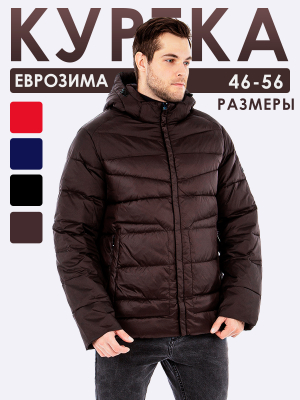  Женская Куртка мужская зимняя Indaco - Цвет Коричневый от интернет-магазина женской одежды МегаТренд. Куртка мужская зимняя Indaco - Цвет Коричневый лучшего качества, эксклюзивные предложения и акции, доставка во все регионы России