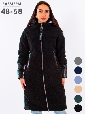  Женская Пальто женское зимнее Gessica Sabrina - Цвет Черный от интернет-магазина женской одежды МегаТренд. Пальто женское зимнее Gessica Sabrina - Цвет Черный лучшего качества, эксклюзивные предложения и акции, доставка во все регионы России