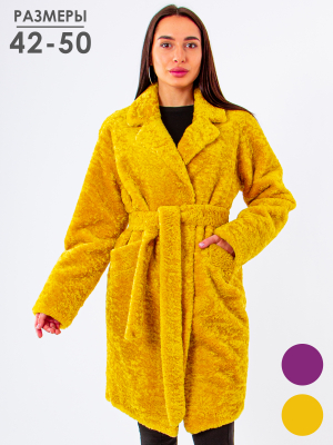  Женская Шуба женская зимняя Banicota - Цвет Желтый от интернет-магазина женской одежды МегаТренд. Шуба женская зимняя Banicota - Цвет Желтый лучшего качества, эксклюзивные предложения и акции, доставка во все регионы России