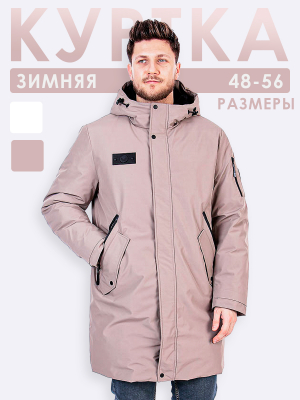  Женская Куртка мужская зимняя Clasna - Цвет Бежевый от интернет-магазина женской одежды МегаТренд. Куртка мужская зимняя Clasna - Цвет Бежевый лучшего качества, эксклюзивные предложения и акции, доставка во все регионы России
