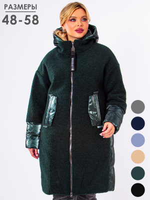  Женская Пальто женское зимнее Gessica Sabrina - Цвет Изумруд от интернет-магазина женской одежды МегаТренд. Пальто женское зимнее Gessica Sabrina - Цвет Изумруд лучшего качества, эксклюзивные предложения и акции, доставка во все регионы России