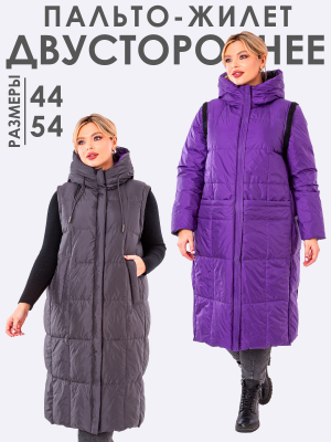  Женская Пуховик женский зимний Gessica Sabrina - Цвет Графит от интернет-магазина женской одежды МегаТренд. Пуховик женский зимний Gessica Sabrina - Цвет Графит лучшего качества, эксклюзивные предложения и акции, доставка во все регионы России