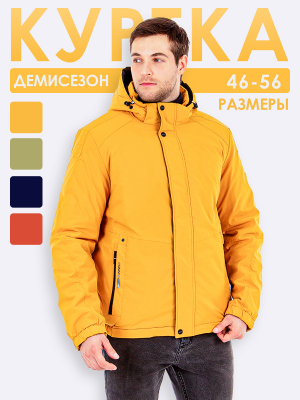  Женская Куртка мужская зимняя Indaco - Цвет Охра от интернет-магазина женской одежды МегаТренд. Куртка мужская зимняя Indaco - Цвет Охра лучшего качества, эксклюзивные предложения и акции, доставка во все регионы России