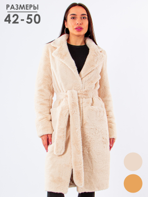  Женская Шуба женская зимняя Banicota - Цвет Белый от интернет-магазина женской одежды МегаТренд. Шуба женская зимняя Banicota - Цвет Белый лучшего качества, эксклюзивные предложения и акции, доставка во все регионы России