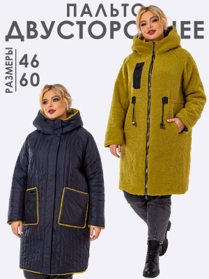  Женская Двухсторонняя женская зимняя Mishele - Цвет Синий от интернет-магазина женской одежды МегаТренд. Двухсторонняя женская зимняя Mishele - Цвет Синий лучшего качества, эксклюзивные предложения и акции, доставка во все регионы России