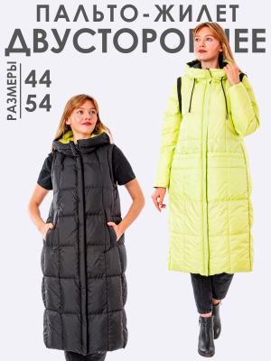  Женская Пуховик женский зимний Gessica Sabrina - Цвет Черный от интернет-магазина женской одежды МегаТренд. Пуховик женский зимний Gessica Sabrina - Цвет Черный лучшего качества, эксклюзивные предложения и акции, доставка во все регионы России