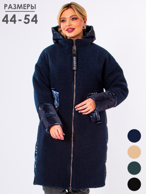  Женская Пальто женское зимнее Gessica Sabrina - Цвет Темно-синий от интернет-магазина женской одежды МегаТренд. Пальто женское зимнее Gessica Sabrina - Цвет Темно-синий лучшего качества, эксклюзивные предложения и акции, доставка во все регионы России