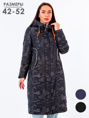  Женская Пальто женское зимнее Mishele - Цвет Черный от интернет-магазина женской одежды МегаТренд. Пальто женское зимнее Mishele - Цвет Черный лучшего качества, эксклюзивные предложения и акции, доставка во все регионы России