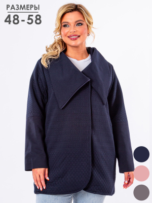  Женская Ветровка женская летняя Black Leopard - Цвет Темно-синий от интернет-магазина женской одежды МегаТренд. Ветровка женская летняя Black Leopard - Цвет Темно-синий лучшего качества, эксклюзивные предложения и акции, доставка во все регионы России