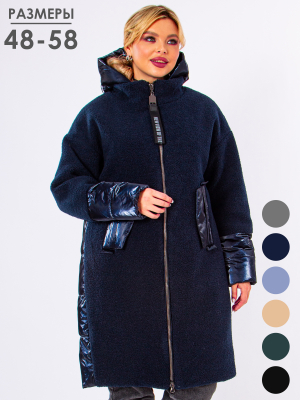  Женская Пальто женское зимнее Gessica Sabrina - Цвет Темно-синий от интернет-магазина женской одежды МегаТренд. Пальто женское зимнее Gessica Sabrina - Цвет Темно-синий лучшего качества, эксклюзивные предложения и акции, доставка во все регионы России