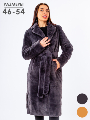  Женская Шуба женская зимняя Banicota - Цвет Темно-серый от интернет-магазина женской одежды МегаТренд. Шуба женская зимняя Banicota - Цвет Темно-серый лучшего качества, эксклюзивные предложения и акции, доставка во все регионы России