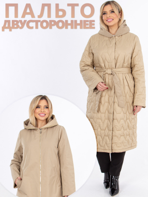  Женская Двухсторонняя женская демисезонная Дилиса - Цвет Бежевый от интернет-магазина женской одежды МегаТренд. Двухсторонняя женская демисезонная Дилиса - Цвет Бежевый лучшего качества, эксклюзивные предложения и акции, доставка во все регионы России