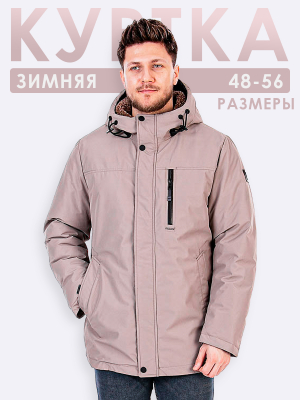  Женская Куртка мужская зимняя Clasna - Цвет Темно-бежевый от интернет-магазина женской одежды МегаТренд. Куртка мужская зимняя Clasna - Цвет Темно-бежевый лучшего качества, эксклюзивные предложения и акции, доставка во все регионы России