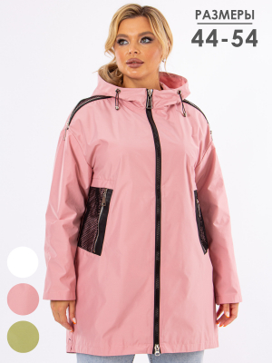  Женская Ветровка женская летняя Melisaciti - Цвет Розовый от интернет-магазина женской одежды МегаТренд. Ветровка женская летняя Melisaciti - Цвет Розовый лучшего качества, эксклюзивные предложения и акции, доставка во все регионы России